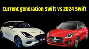 Current generation Swift vs 2024 Swift । Current generation Swift vs 2024 Swift compare report । Current generation Swift vs 2024 Swift compare in features । Current generation Swift vs 2024 Swift compare in safety