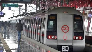 Delhi Metro | Atal Bihari Vajpayee |