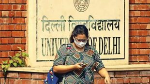 Delhi University| course