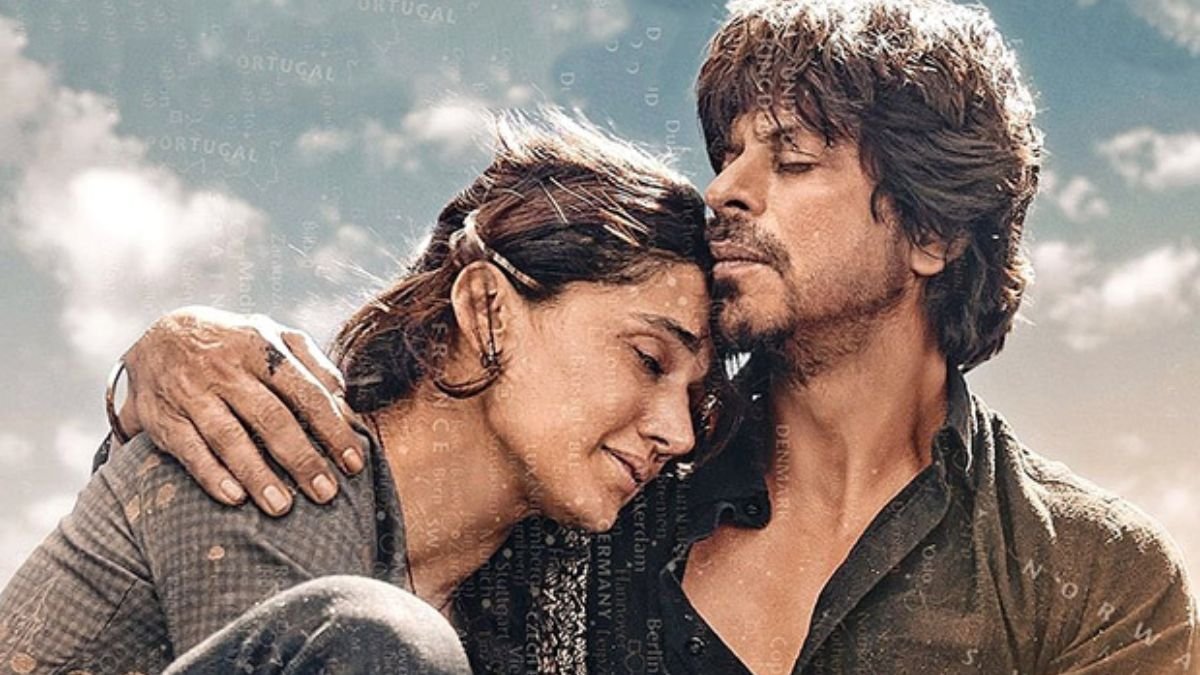 Shah Rukh khan/ Dunki/ Dunki Box Office collection Day 19