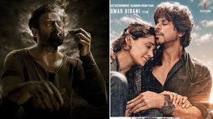 Dunki Vs Salaar Box Office Collection