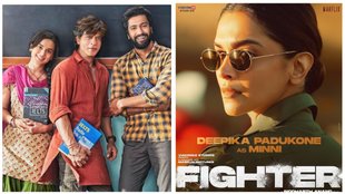 Entertainment News | Bollywood News | Trending Bollywood Celebrity News