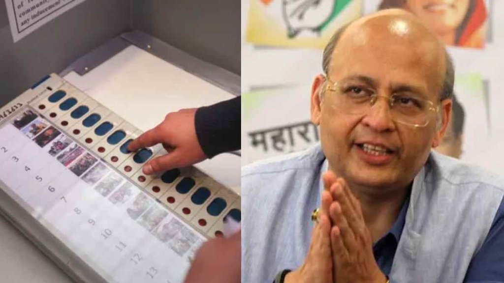 EVM Congress Leader
