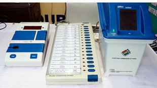 EVM| Election | assembly election 2023