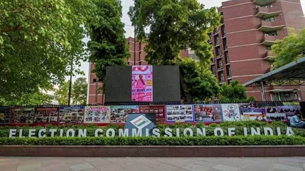 Election Commission | EVM | VVPAT | I.N.D.I.A. Block |