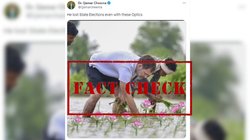 Fact Check: राहुल गांधी की कमल का फूल लगाते हुए तस्वीर एडिट की गई है