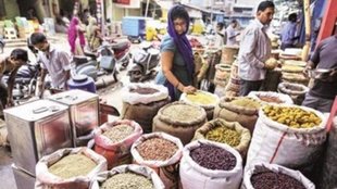 Food inflation