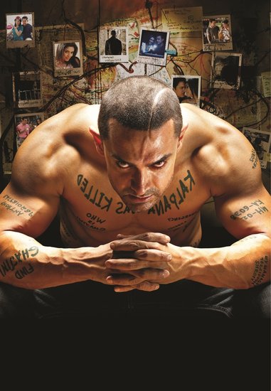 Ghajini