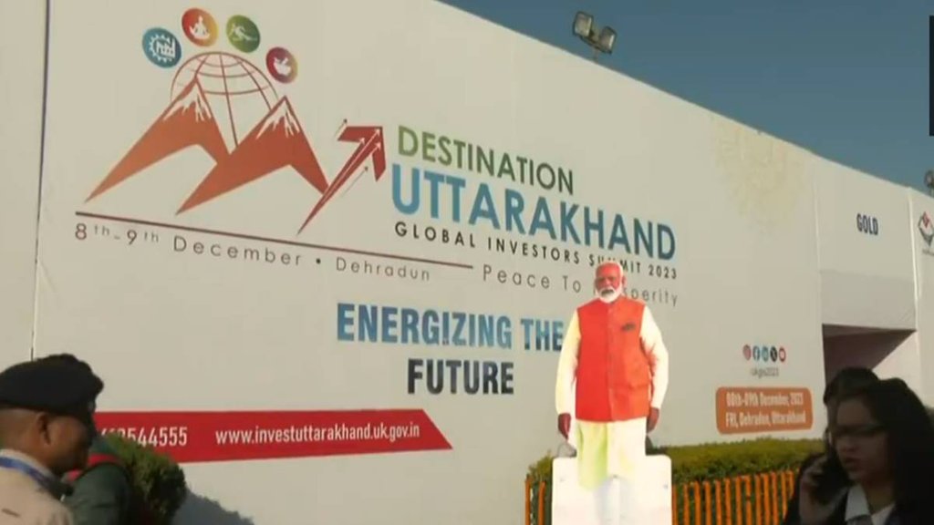 Global Investors Summit | Uttarakhand Global Investors Summit |