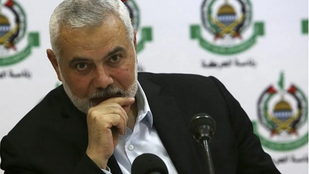 HAMAS