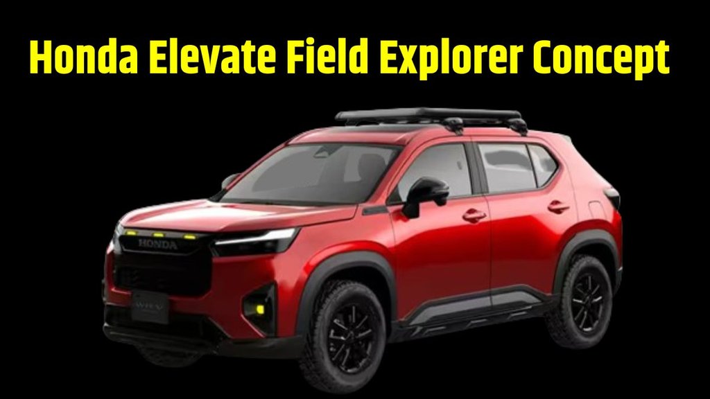 Honda Elevate WRV Image Teaser Launch । Honda Elevate WRV Design Detail । Honda Elevate WRV Features Detail । Honda Elevate WRV Launch Timeline