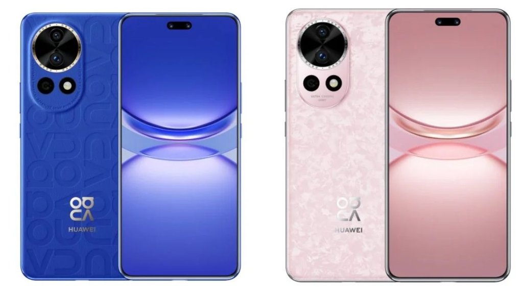 Huawei Smartphone | Huawei Nova 12 | Huawei Nova 12 Ultra
