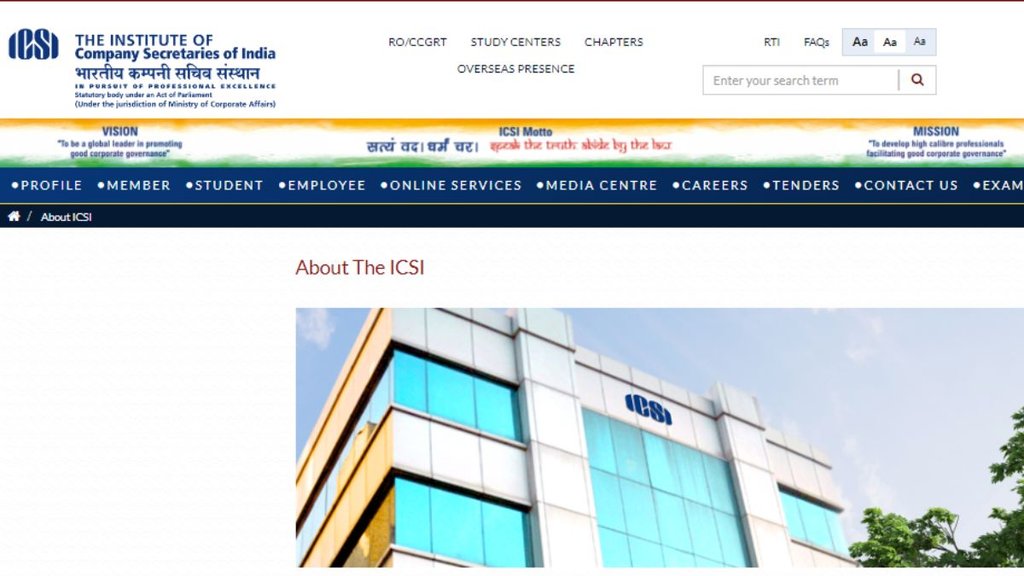 ICSI CS Hall Ticket Dec 2023 । Hall Ticket Download Link । ICSI CS executive admit card dec 2023