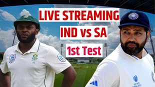 IND vs SA 1st Test Match Live Streaming, Live Cricket Score, Live Streaming Online, Telecast Channels