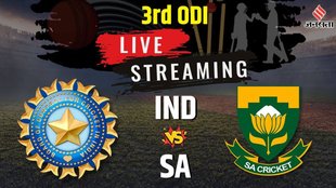 ind vs SA live streaming, india vs South Africa live telecast,india vs South Africa match live streaming