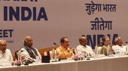 MP, CG और राजस्थान में कांग्रेस की हार के बाद I.N.D.I.A. की पहली मीटिंग, इन मुद्दों पर बन सकती है बात