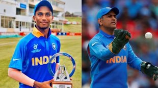 IPL 2024 Auction, Kumar Kushagra, MS Dhoni