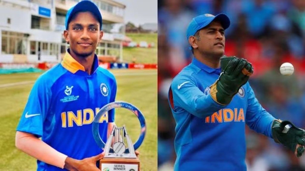IPL 2024 Auction, Kumar Kushagra, MS Dhoni