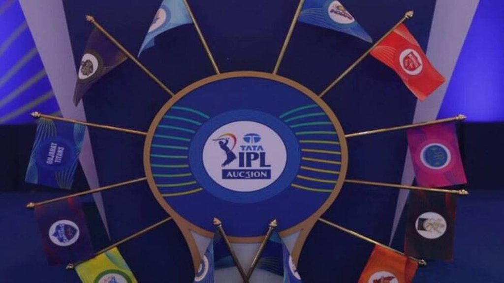 IPL AUCTION 2024 | IPL AUCTION | IPL 2024