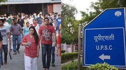 UPSC Exam: इस राज्य में नहीं होगी UPSC की परीक्षा, सरकार ने दिल्ली हाईकोर्ट से की ये मांग
