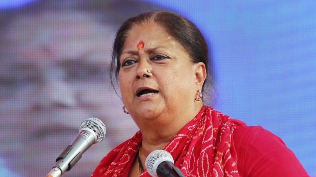 Vasundhara Raje | Rajasthan |