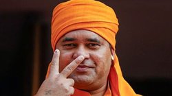 Rajasthan CM: क्या सीएम पद की रेस से बाहर हो गए महंत बालकनाथ? ट्वीट कर बोले- अभी PM के नेतृत्व में अनुभव लेना है