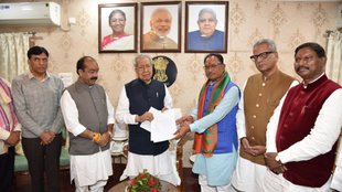 Chhattisgarh News