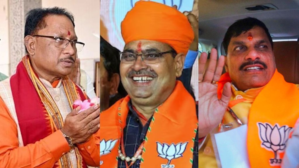 Madhya Pradesh | Rajasthan |