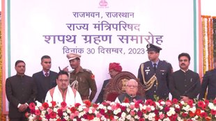 Bhajan Lal Sharma,Rajasthan Cabinet Expansion,Rajasthan News,CM bhajan lal Sharma news