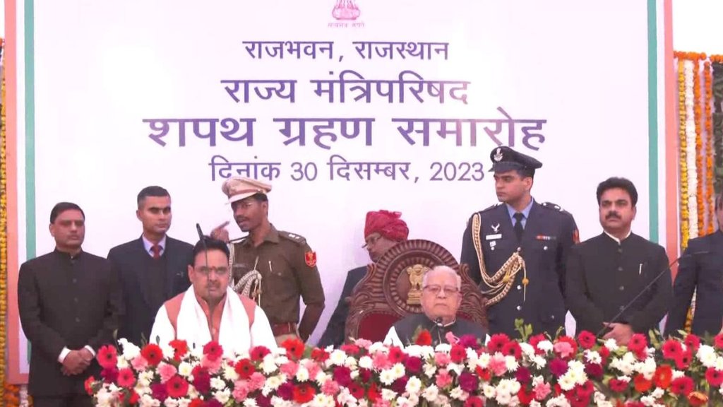 Bhajan Lal Sharma,Rajasthan Cabinet Expansion,Rajasthan News,CM bhajan lal Sharma news