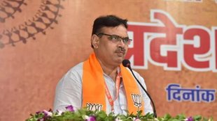 Bhajan laal sharma |BJP