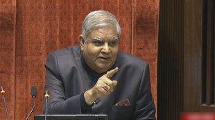 JAGDEEP DHANKHAR | RAJYASABHA | NAWAZ |