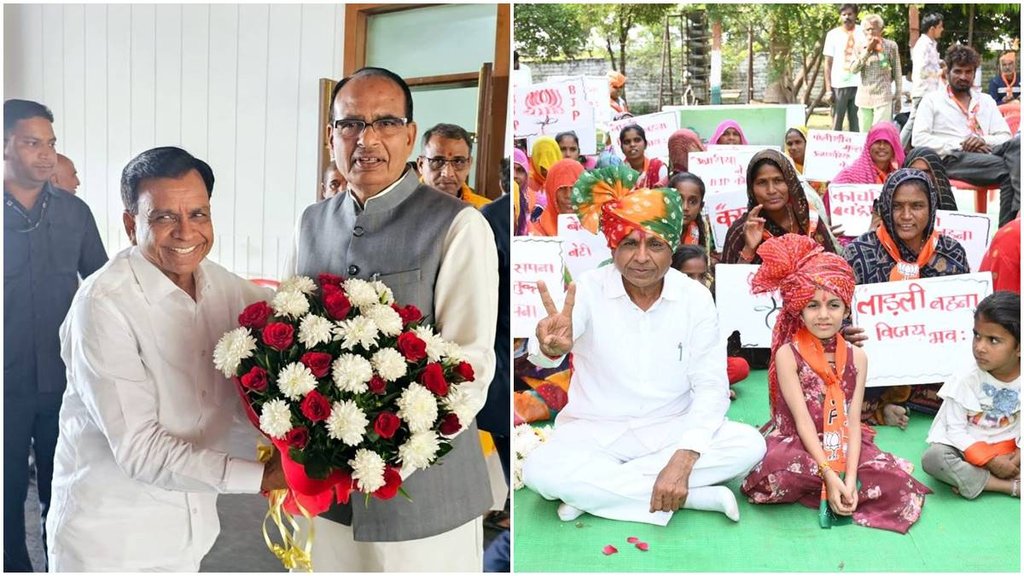 JAGDISH DEVDA | Madhya Pradesh | Madhya Pradesh Deputy Chief Minister | Madhya Pradesh Deputy CM
