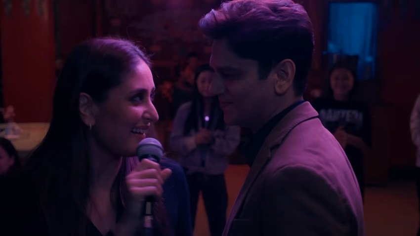 Jaane Jaan