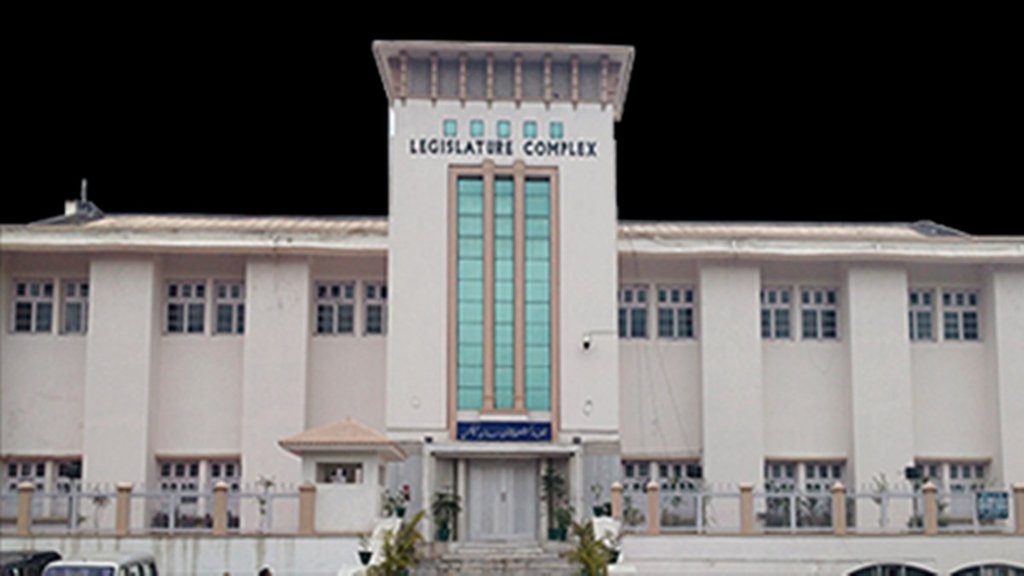 Jammu Kashmir |assembly