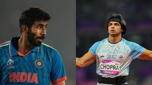 Jasprit Bumrah | Neeraj Chopra | Idea Exchange