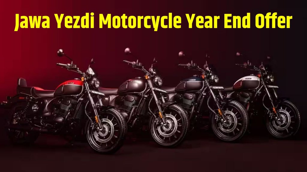 Jawa Yezdi Motorcycle Year End Offers । Jawa Yezdi Motorcycle December Offers । Jawa Yezdi Motorcycle Year End Sale । Jawa Yezdi Motorcycle Latest Offers