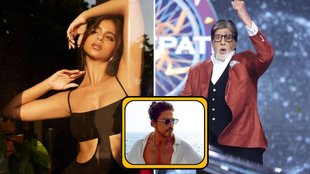 KBC 15/ Suhana Khan/ Shah Rukh khan