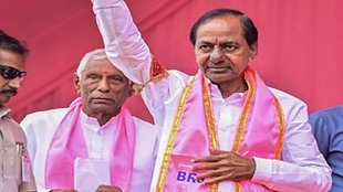 Assembly Election 2023 Result : Telangana Assembly Election