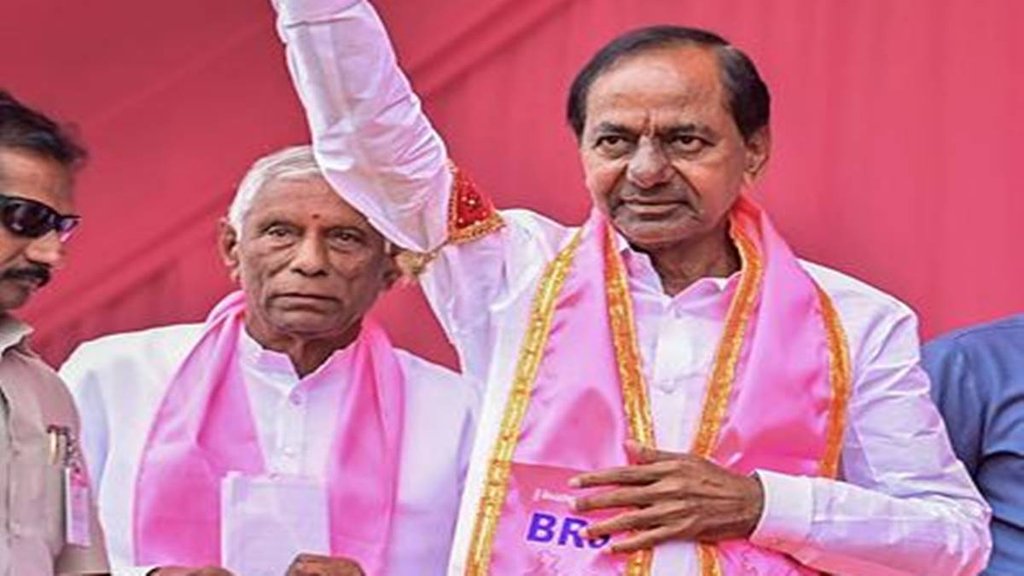 Assembly Election 2023 Result : Telangana Assembly Election