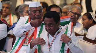 Kamalnath, Congress, Madhya Pradesh