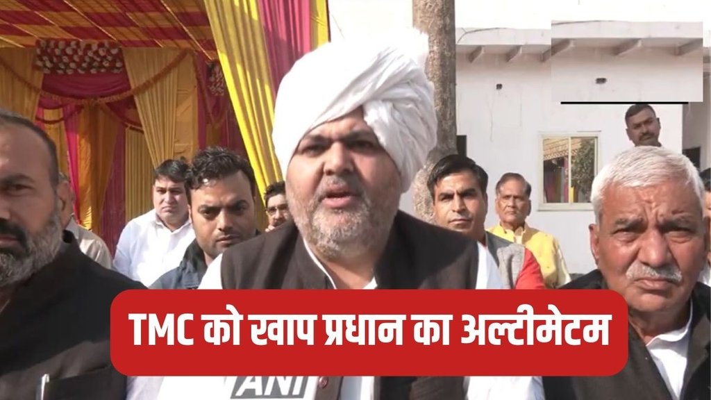 Jagdeep Dhankhar Mimicry Case,Jagdeep Dhankhar Mimicry,
