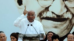 21 दिसंबर 2023 Highlights: लोकतंत्र का गला घोट रही है BJP, संवैधानिक पद पर बैठे लोग बन रहे राजनीति का हिस्सा- मल्लिकार्जुन खड़गे