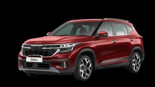 Kia Motors Upcoming Hybrid SUV । Kia Seltos Hybrid । Kia Seltos Hybrid Leaked Report । Kia Seltos Hybrid Launch Timeline