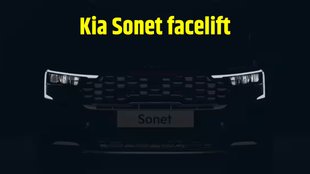 Kia Sonet facelift global debut date । Kia Sonet facelift launch date । Kia Sonet facelift variant details । Kia Sonet facelift color options । Kia Sonet facelift new features