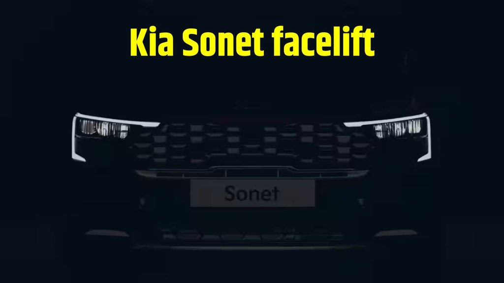 Kia Sonet facelift global debut date । Kia Sonet facelift launch date । Kia Sonet facelift variant details । Kia Sonet facelift color options । Kia Sonet facelift new features