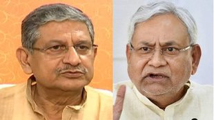 JDU Meeting