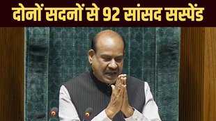 Lok Sabha | Elections