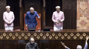 Lok Sabha | Rajya Sabha