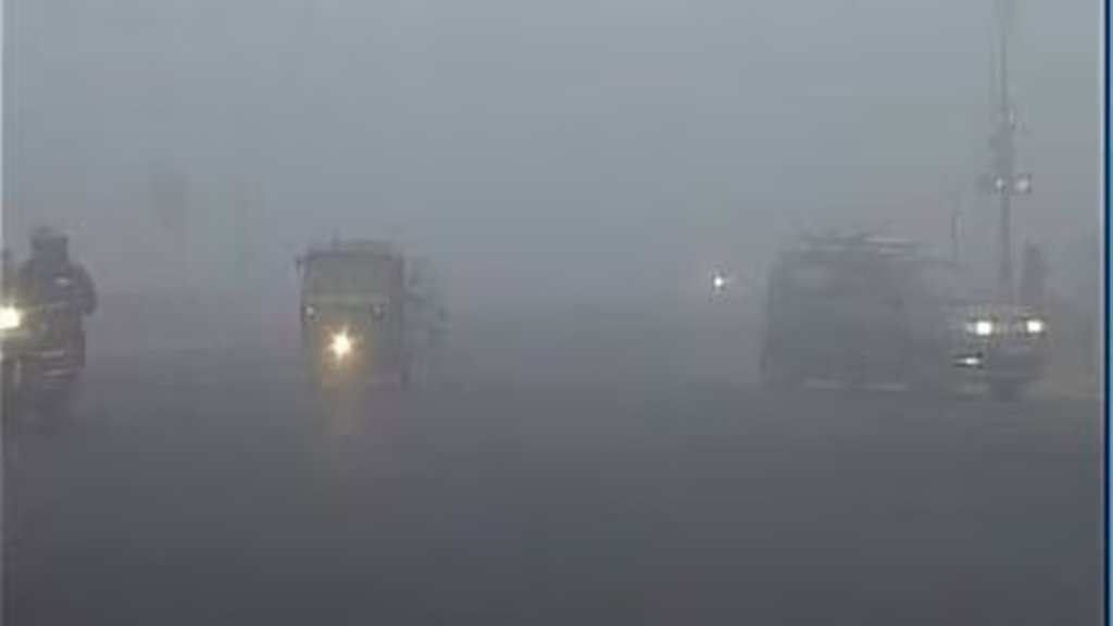 Low visiblity| fog| weather update